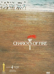 Chariots of Fire